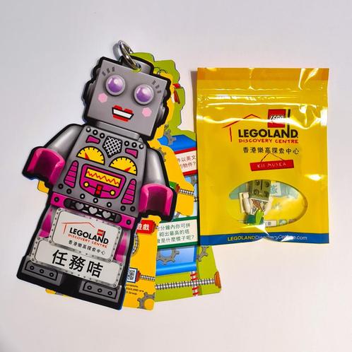 LEGO Legoland Discovery Center Hong Kong minifigure polybag, Collections, Statues & Figurines, Neuf, Envoi