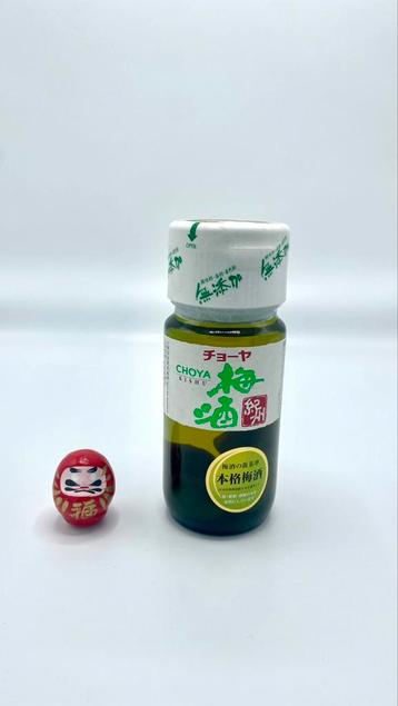Choya Kishu Umeshu – 200ml – Authentieke Japanse pruimenwijn beschikbaar voor biedingen