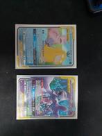 Pokemon Unified Minds loose cards, Ophalen, Zo goed als nieuw