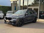 BMW X5 X5 xDrive45e (bj 2022, automaat), Auto's, BMW, Gebruikt, USB, 5 zetels, Hybride Elektrisch/Benzine
