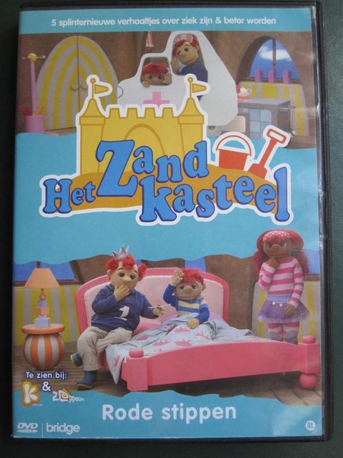 Het zandkasteel - Rode stippen, Cd's en Dvd's, Dvd's | Kinderen en Jeugd, Zo goed als nieuw, Tv fictie, Avontuur, Alle leeftijden
