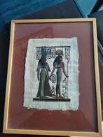 Egyptische papyrus met kader, Antiek en Kunst, Ophalen