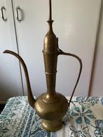 Antieke arabische theekan, Ophalen of Verzenden