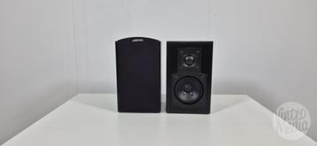 Jamo E 500 Luidsprekers | Speakers | Compact | Bookshelf, Moins de 60 watts, Enlèvement ou Envoi, Utilisé, Haut-parleurs Frontaux, Arrière ou Stéréo