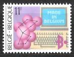 België  1984 OCB 2116 Côte 0,80€ Postfris - Lot nr. 645, Neuf, Autre, Envoi, Timbre-poste