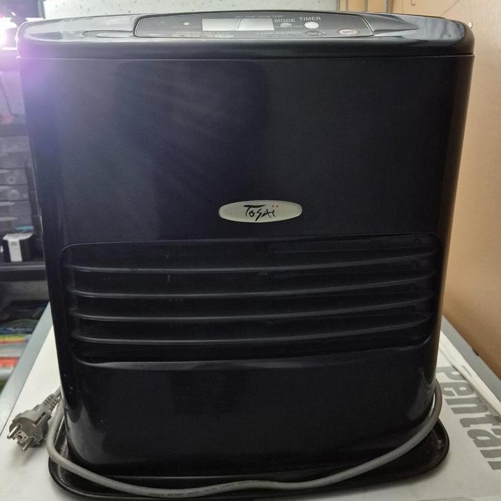 Radiateur laser/poêle au kérosène, Maison & Meubles, Poêles, Comme neuf, Autoportant, Chauffage au kérosène, Autres carburants