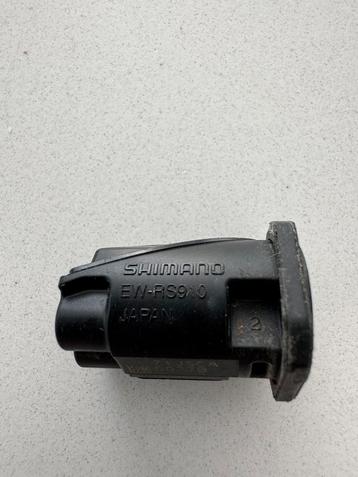 Shimano EW-RS910 Di2 Junction A beschikbaar voor biedingen