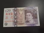 2006 Angleterre 20 livres formant des banquiers chinois, Envoi, Autres pays, Billets en vrac