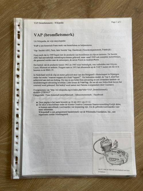 Unieke Map met documentatie VAP bromfiets / brommers, Fietsen en Brommers, Handleidingen en Instructieboekjes, Zo goed als nieuw