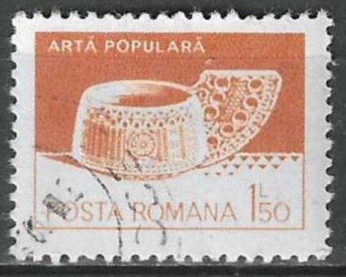 Roemenie 1982 - Yvert 3420 - Courante reeks - Kunstwerk (ST), Timbres & Monnaies, Timbres | Europe | Autre, Affranchi, Autres pays