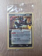 Greninja gold star promo sealed, Ophalen of Verzenden, Zo goed als nieuw