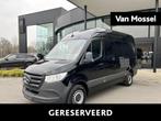 Mercedes-Benz Sprinter 317CDI L2/H2 3.5T NAVI+TREKHAAK 3.5T+, Auto's, Bestelwagens en Lichte vracht, 227 g/km, 4 cilinders, 2000 kg