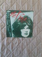 Single - Cherry Vanilla – The Punk - 1977, 7 inch, Single, Ophalen of Verzenden, Zo goed als nieuw