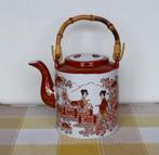 chinese theepot, Antiek en Kunst, Ophalen