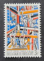 België: OBP 1497 ** I.A.O. 1969., Ophalen of Verzenden, Zonder stempel, Frankeerzegel, Postfris