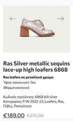 HERBE (NEUVE 270€), Enlèvement ou Envoi, Comme neuf