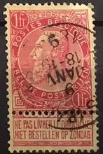 Nr. 64. 1893. Gestempeld. Leopold II. OBP: 25,00 euro., Timbres & Monnaies, Timbres | Europe | Belgique, Avec timbre, Affranchi