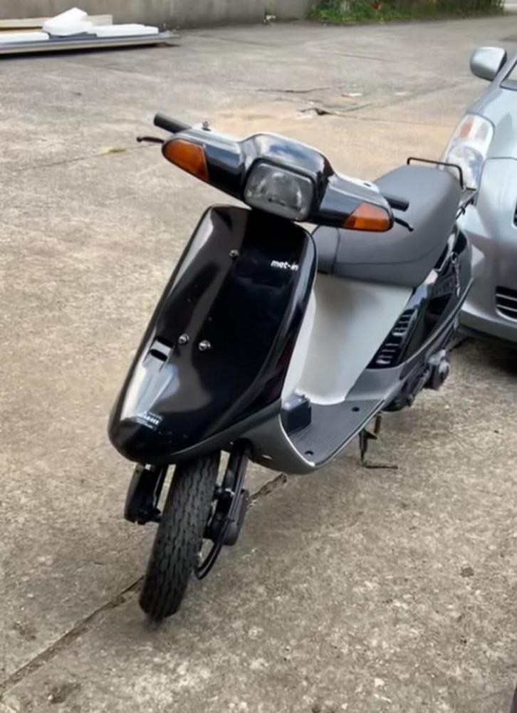 Honda vision 75cc origineel, Fietsen en Brommers, Brommers | Honda, Gebruikt, Overige modellen, Ophalen of Verzenden