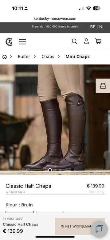 Dyon chaps bruin beschikbaar voor biedingen