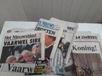 Pakje kranten van het overlijden van koning Boudewijn 1993., Verzamelen, Koningshuis en Royalty, Ophalen of Verzenden, Zo goed als nieuw