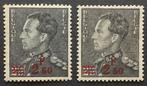 1938 POORTMAN (478+478a) MNH. Mooi gecentreerd., Koninklijk huis, Orginele gom, Ophalen of Verzenden, Postfris