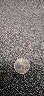 2#     Verenigde Arabische Emiraten 25 fils 2022, Ophalen of Verzenden