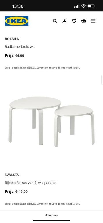 Ikea - Set 2 bijzettafels. Nieuw beschikbaar voor biedingen