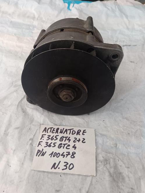 Dynamo voor Ferrari 365 GT4 2+2 en 365 GTC4, Auto-onderdelen, Motor en Toebehoren, Ferrari, Gebruikt, Ophalen
