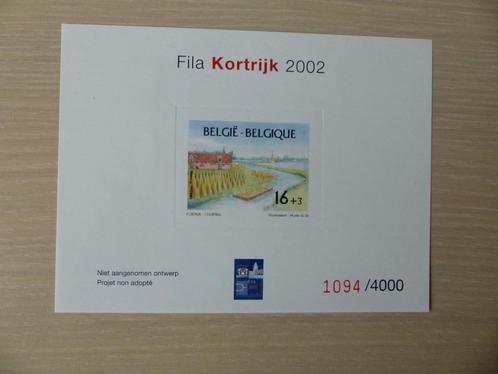 Projet non adopté Fila Kortrijk 2002 - numéroté 1094/4000, Timbres & Monnaies, Timbres | Europe | Belgique, Autre, Enlèvement ou Envoi