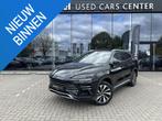 BYD Seal U DM-i PHEV Boost VOERTUIG VERWACHT - PANO -LEDER -, 1940 kg, Stof, Gebruikt, 4 cilinders