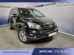 Honda CR-V 2.0 | AUTO | 4WD | EXPORT OU MARCHAND (bj 2013), Auto's, Honda, Automaat, Gebruikt, 4 cilinders, Alcantara