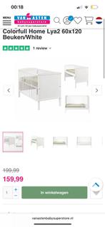 Baby bed, Ophalen, Zo goed als nieuw