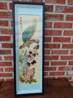 Aziatische kunst, Antiek en Kunst, Kunst | Niet-Westerse kunst, Ophalen