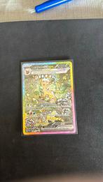 Leafeon EX, Ophalen, Nieuw, Losse kaart
