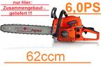 HOOG-VERMOGEN BENZINE MOTORZAAG KETTINGZAAG 6.0 PK!!!!!, Verzenden, Motorzaag