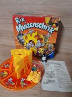 Rik muizenschrik - s1829, Hobby en Vrije tijd, Verzenden, Zo goed als nieuw
