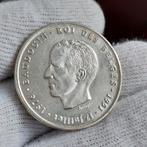 Munt / België / 250 frank / 1976 / Bodewijn / MET STERREN!, Postzegels en Munten, Zilver, Ophalen of Verzenden, Losse munt, Zilver