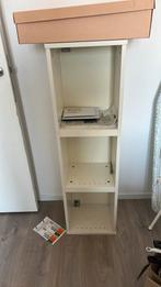Rekje Ikea, Huis en Inrichting, Ophalen, Zo goed als nieuw