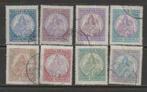 Hongarije  360/67. g, Timbres & Monnaies, Timbres | Europe | Hongrie, Affranchi, Enlèvement ou Envoi