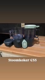 Stoomkoker, Huis en Inrichting, Ophalen, Zo goed als nieuw