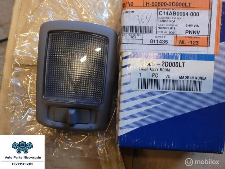 Binnenverlichtin Hyundai Elantra ('00-'06) 92800-2D000LT, Auto-onderdelen, Verlichting, Hyundai, Nieuw, Ophalen of Verzenden