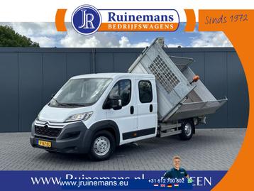 Citroën Jumper 2.2 150 PK ZWAAR / 3 ZIJDIGE KIPPER / L4 MAXI beschikbaar voor biedingen