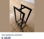 houtopslag, Huis en Inrichting, Ophalen, Zo goed als nieuw