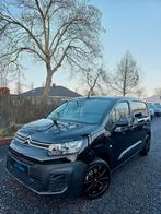 CITROËN BERLINGO 3ZIT/PDC-CRUIS-ALU VELGEN-TREKHAAK-GARANTIE, Auto's, Voorwielaandrijving, 4 deurs, Stof, 1250 kg