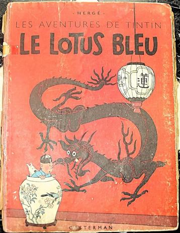 Tintin - Le Lotus Bleu beschikbaar voor biedingen