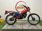Honda tlm 50 49cc 1983, Fietsen en Brommers, Ophalen, Gebruikt, Overige modellen