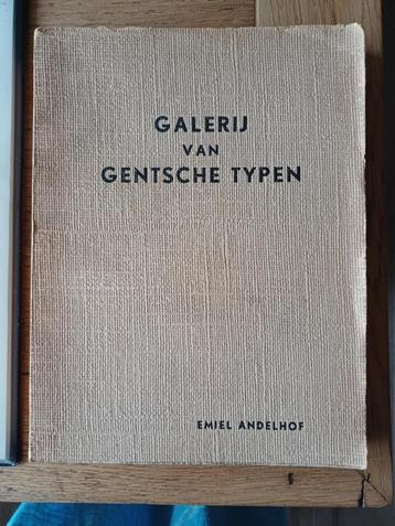 Galerij van Gentsche Typen "Emiel Andelhof" 1942 beschikbaar voor biedingen