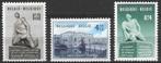 Belgie 1951 - Yvert/OBP 860-862 - Monument van Breendonk (PF, Postzegels en Munten, Verzenden, Postfris, Postfris