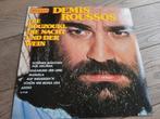 LP : Demis Roussos - Le bouzouki, la nuit et le vin, Comme neuf, Enlèvement ou Envoi