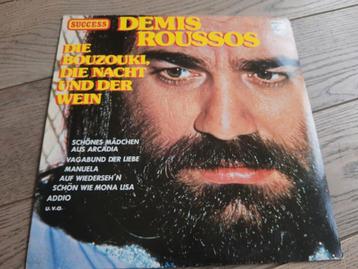 LP : Demis Roussos - Le bouzouki, la nuit et le vin, Enlèvement ou Envoi, Comme neuf